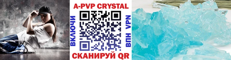 наркота  Грайворон  маркетплейс состав  Alpha PVP VHQ  МЕГА сайт 