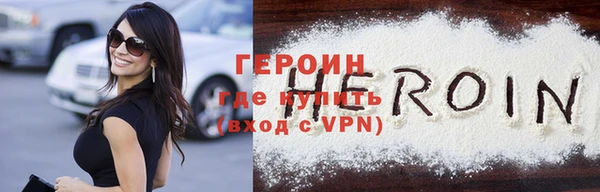 МДМА Аша
