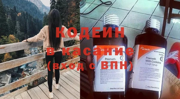 твердый Апатиты