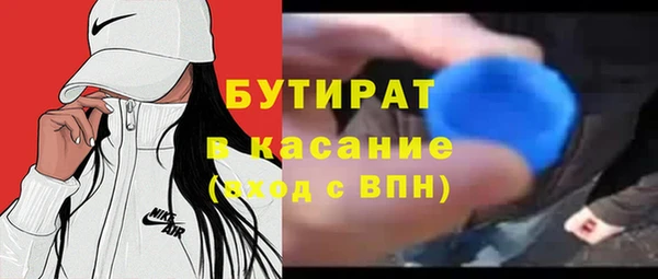 МДМА Аша