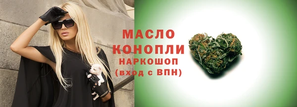 МДМА Аша