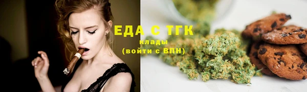 МДМА Аша