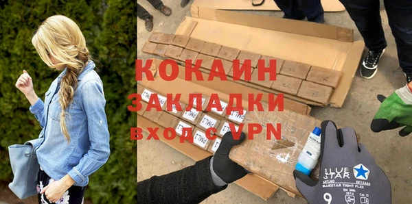 трава Бабаево