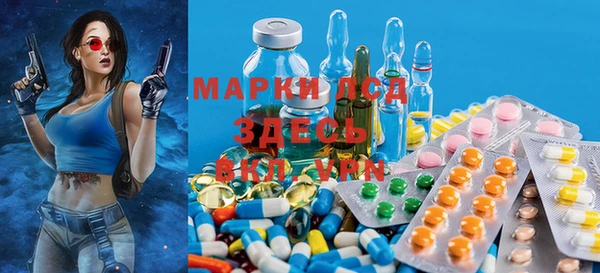 МДМА Аша