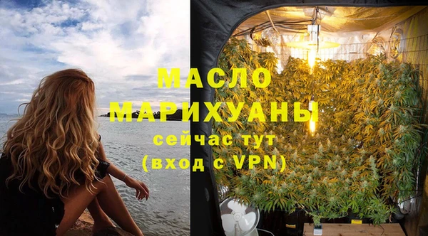 МДМА Аша
