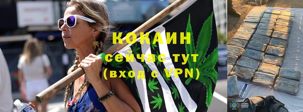 трава Бабаево