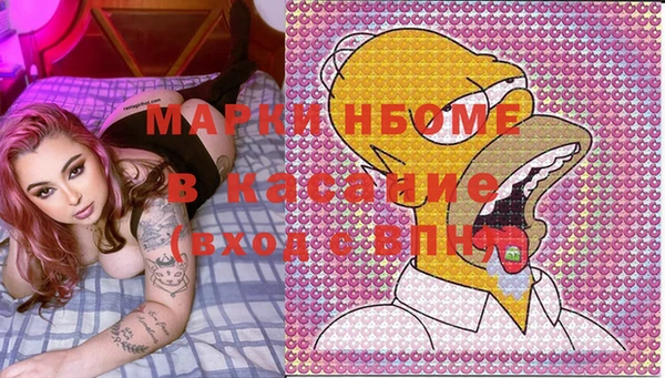 МДМА Аша