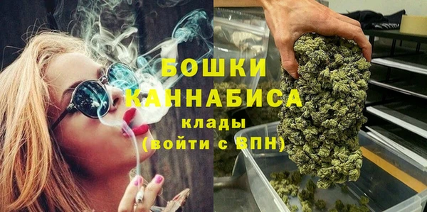 трава Бабаево