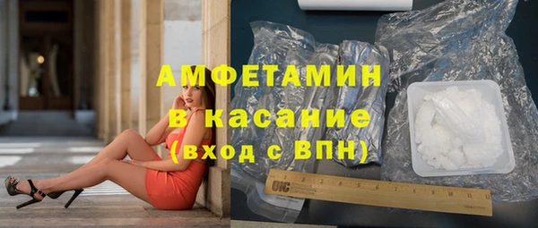 МДМА Аша