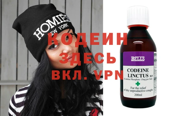 МДМА Аша