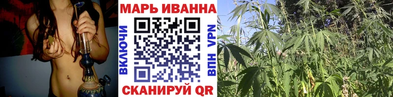 купить   Грайворон  Конопля VHQ 